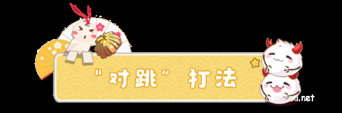 陰陽師妖怪小班御魂覺醒玩法15