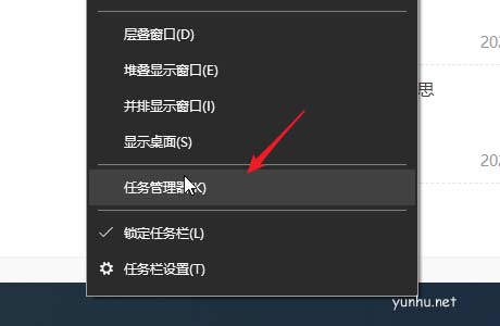 電腦內存不足怎么辦
