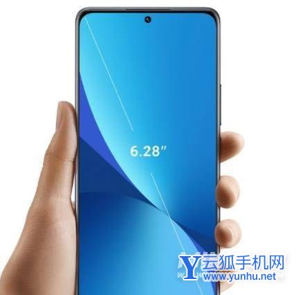 云狐手機網