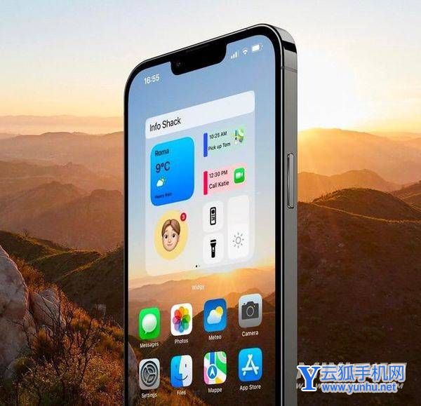 ios16怎么樣-值得更新嗎