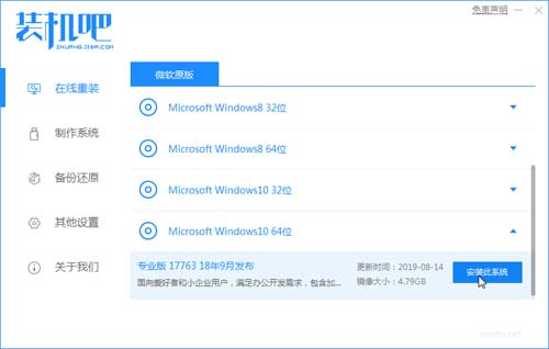 電腦內存不足怎么辦