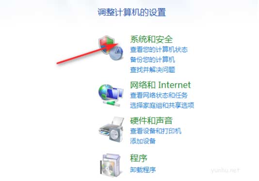 windows7怎么恢復出廠設置電腦