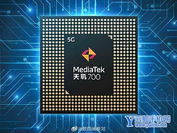 OPPOA55搭載什么處理器-處理器性能怎么樣