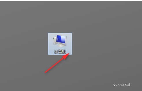 windows7怎么恢復出廠設置電腦