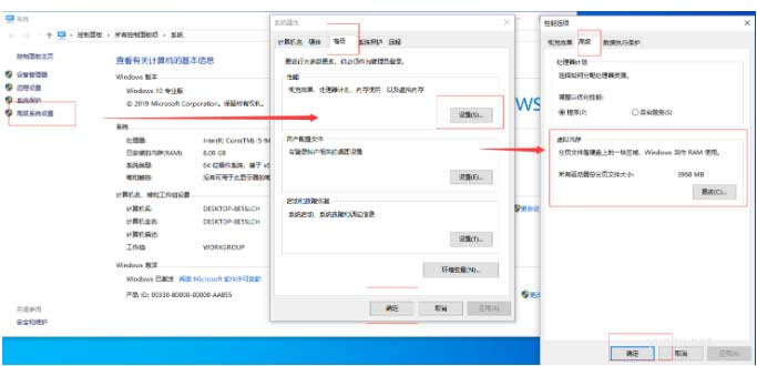 電腦c盤就變滿標紅怎么清理(圖文)