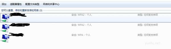 電腦無線網絡連接不上
