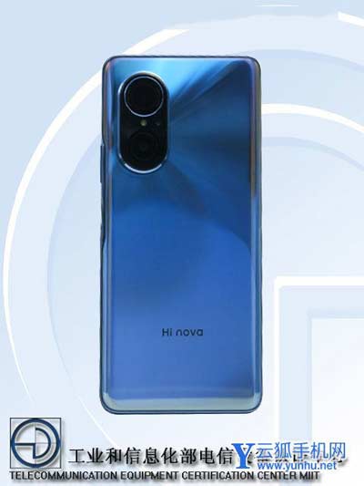 Hinova9SE支持快充嗎-充電速率多少W