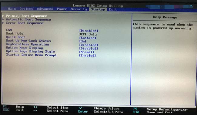 bios設置之UEFI/LegacyBIOS切換教程