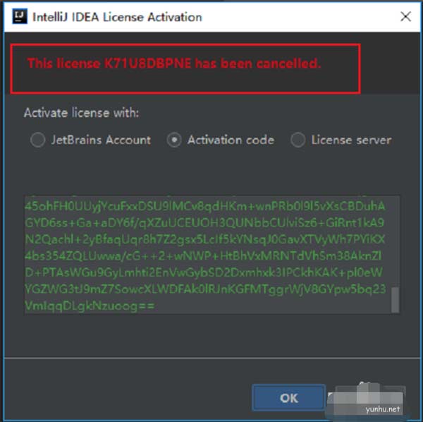 電腦怎么使用idea激活碼激活軟件