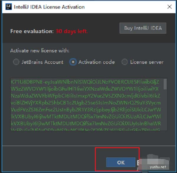 電腦怎么使用idea激活碼激活軟件