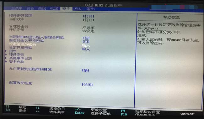 電腦