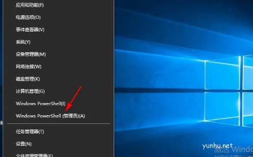 win10網絡屬性打不開解決方法(圖文)