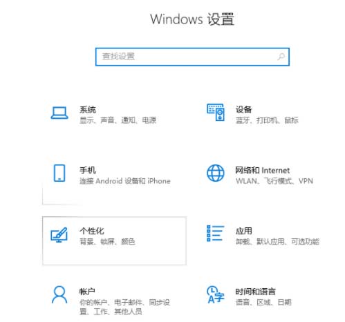 電腦c盤就變滿標紅怎么清理(圖文)