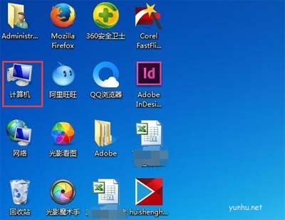 筆記本電腦屏幕亮度怎么調圖文教程