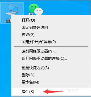 電腦