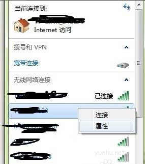 電腦連不上無線網