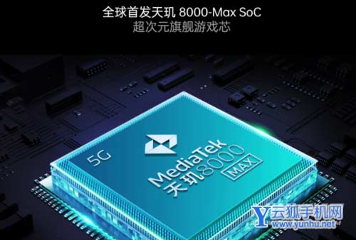 oppok10有哪些配色選擇-手機外形怎么樣