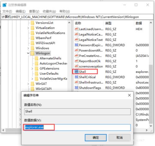筆記本電腦開機黑屏怎么辦