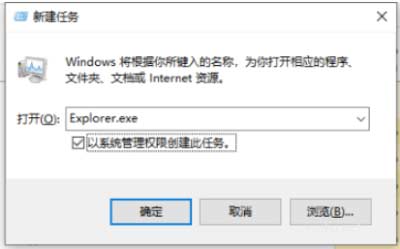 筆記本電腦開機黑屏怎么辦