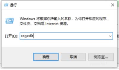 筆記本電腦開機黑屏怎么辦