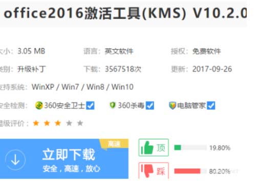 電腦