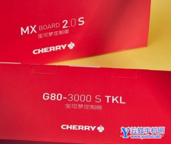 CHERRY皮卡丘聯名款怎么樣-運動定制款鍵盤圖賞