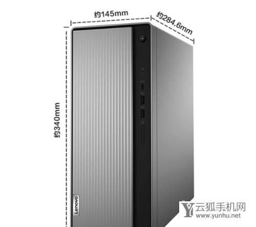 2022年臺式電腦性價比排行-哪些品牌臺式機值得入手