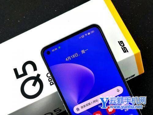 真我Q5Pro和真我GTneo2參數對比-手機哪款更值得入手