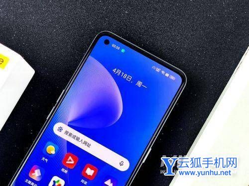 真我Q5Pro和真我GTneo2參數對比-手機哪款更值得入手