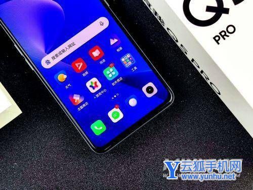 真我Q5pro和真我Q3pro狂歡版區別是什么-手機參數對比