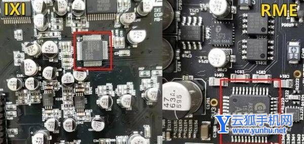 IXI M8 plus對比RME babyface pro fs-哪個性能更好-性能對比
