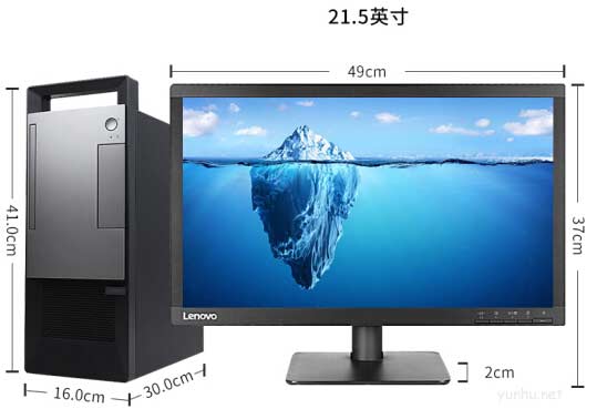 2022性價比高的臺式電腦排行推薦