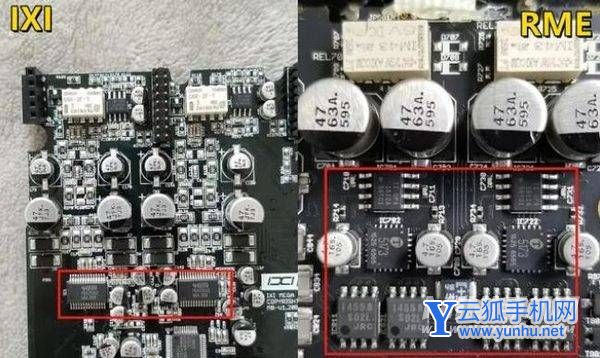 IXI M8 plus對比RME babyface pro fs-哪個性能更好-性能對比
