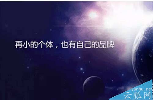 如何打造優質網站內容?網站內容更新必須滿足的三個要求