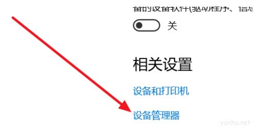 電腦
