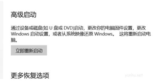 電腦