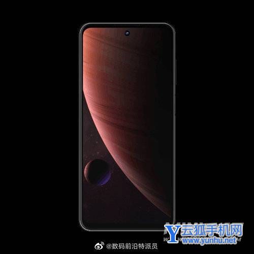 中興遠航30Pro參數配置-詳細參數評測(2/2)