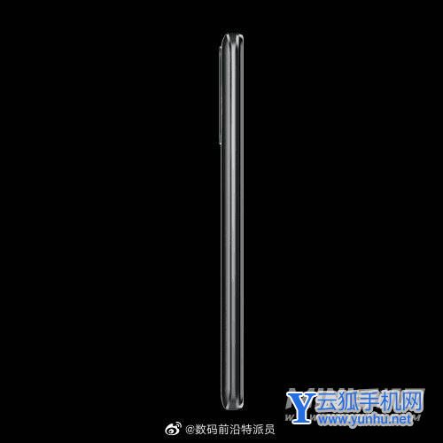 中興遠航30Pro參數配置-詳細參數評測(2/2)