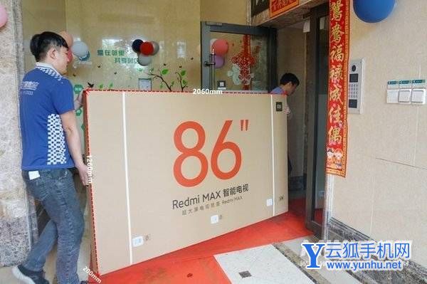 大屏才是硬道理！你問我答：Redmi MAX 86''智能電視開箱詳評