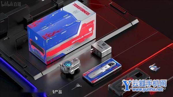 紅魔7Pro擎天柱定制版套裝怎么樣？可以入手不