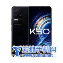 云狐手機網