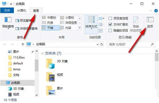 已驗證：Solidworks啟動很慢 SW啟動慢的解決方法