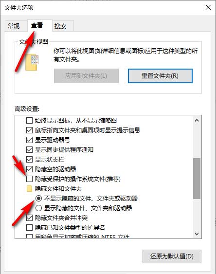 已驗證：Solidworks啟動很慢 SW啟動慢的解決方法