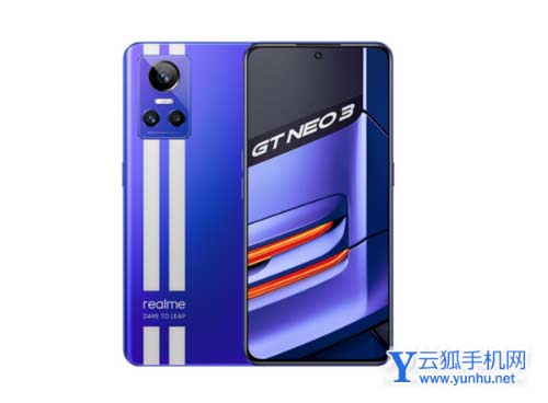 2022年3000價位值得入手的性價比學生黨手機推薦