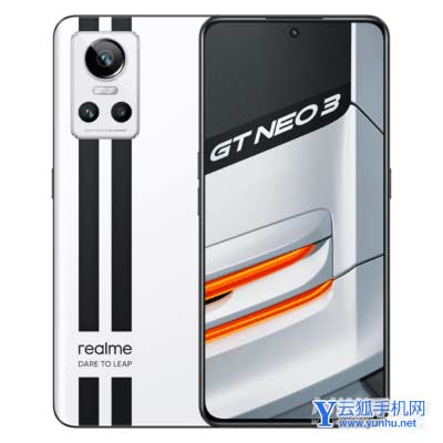 真我GTNeo3光速秒充版參數配置-詳細參數配置