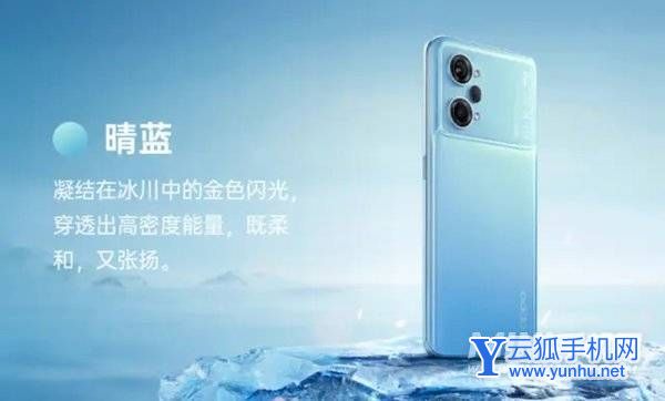 oppok10pro性價比高嗎-手機值得入手嗎