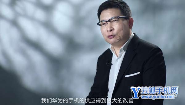 華為供應得到解決-能否解決缺貨問題