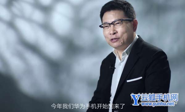 華為供應得到解決-能否解決缺貨問題