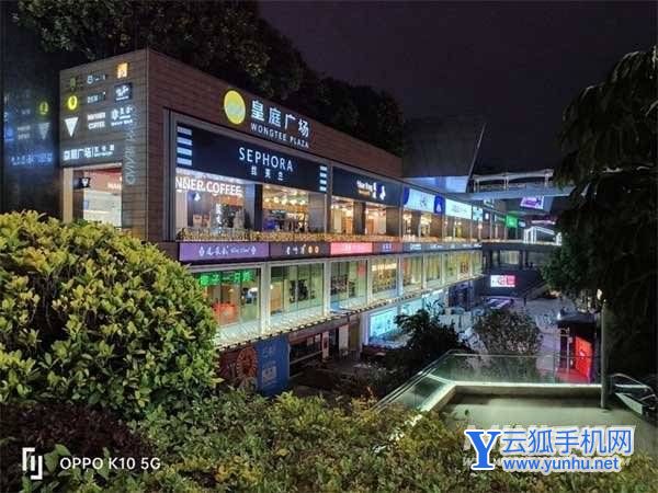 OPPOK10好不好-手機值得入手嗎(2/2)
