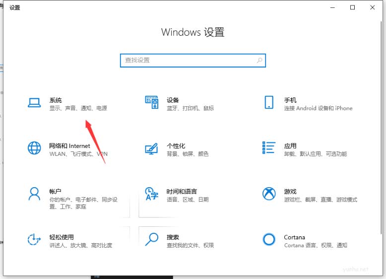 電腦win10系統缺少藍牙怎么辦，在哪里設置添加